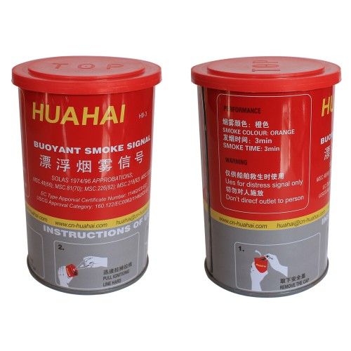 Tín Hiệu Khói Cam Hàng Hải Huahai JHB-4