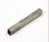 High Speed Steel Tool Bit Square 16x125mm IMPA 632606