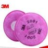 3M 2091 Performance Filter P100 for 3M Reusable Respirators