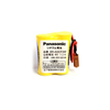 Panasonic BR-AGCF2W - Lithium Battery - 6V - A98L-0031-0011