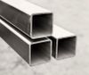 Galvanized Square-Tube Steel Pipe 75 X 75, 6mm, 6m/pipe Length, 13kg/m