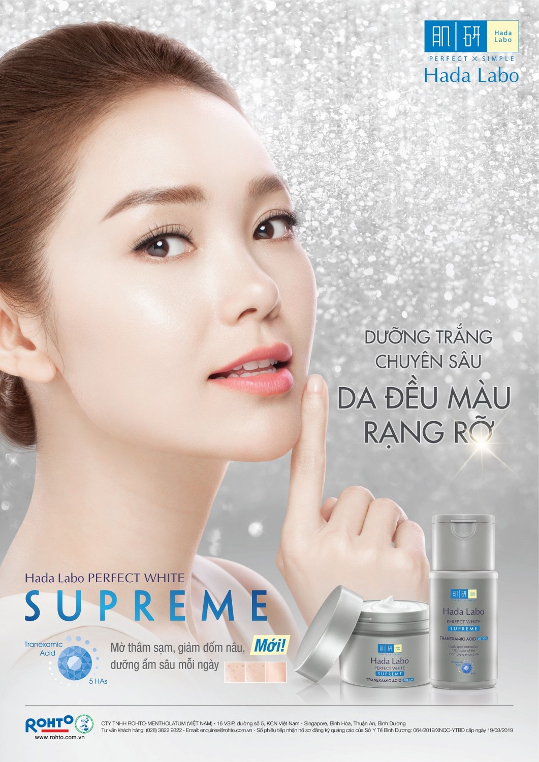 Hada Labo Serum Dưỡng Trắng Toàn Diện Perfect White Supreme Tranexamic