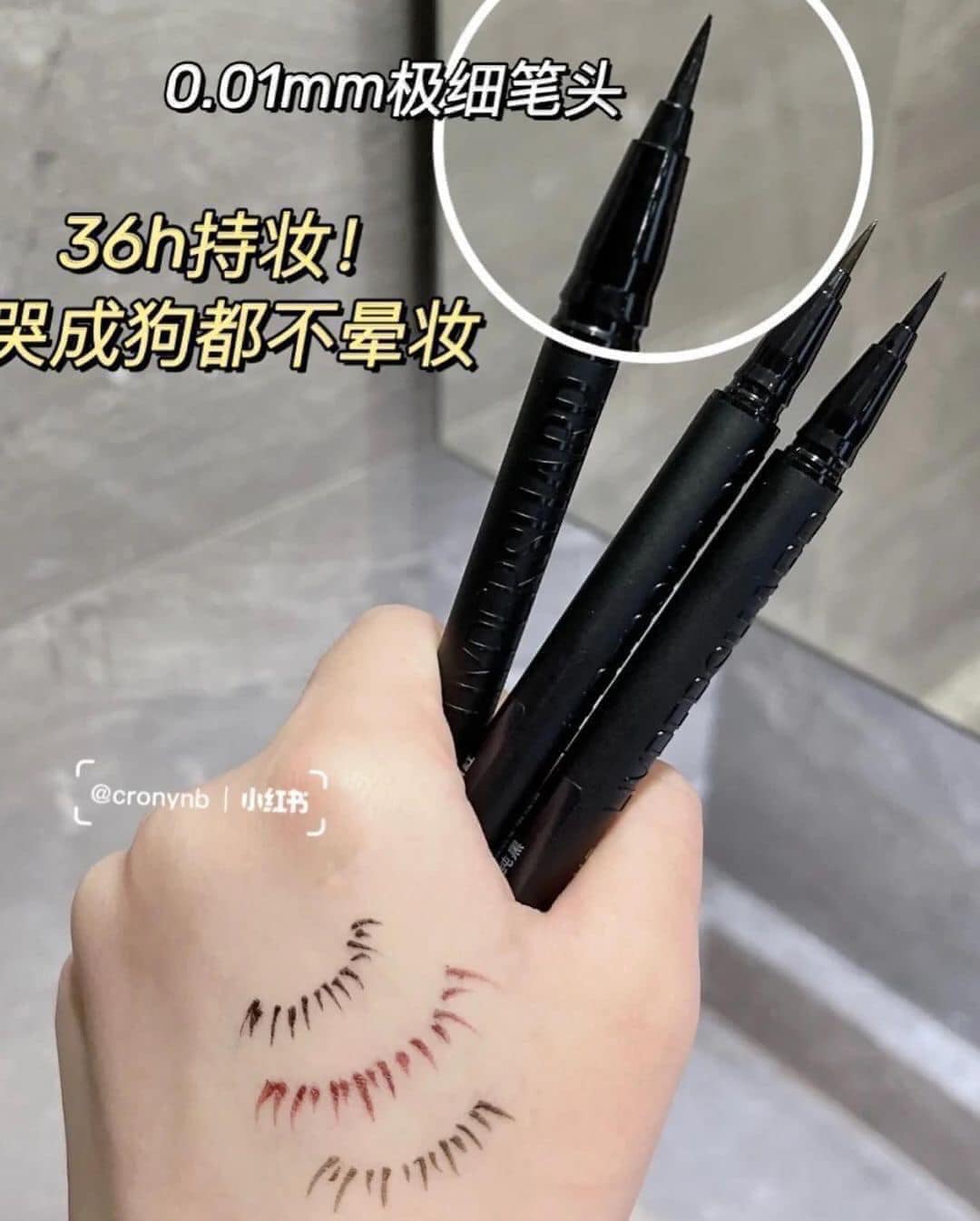 Maybelline Kẻ Mắt Nước New York Hyper Sharp Extreme Liner Ultra BlackMaybelline Kẻ Mắt Nước New York Hyper Sharp Extreme Liner Ultra Black – emhouse