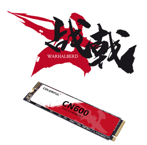  NVME PCIE 3.0 CN600 512GB WarHalberd 