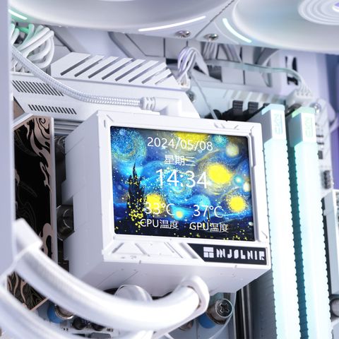  Tản nhiệt nước AIO Thermalright Mjolnir Vision 360 White 