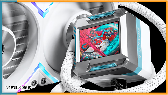 Valkyrie E360 360mm CPU - LCD 2.4 inch - White– Goldenbit