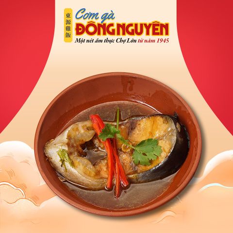  Cá Basa Kho/Stewed basa fish with fish sauce/燜魚飯 