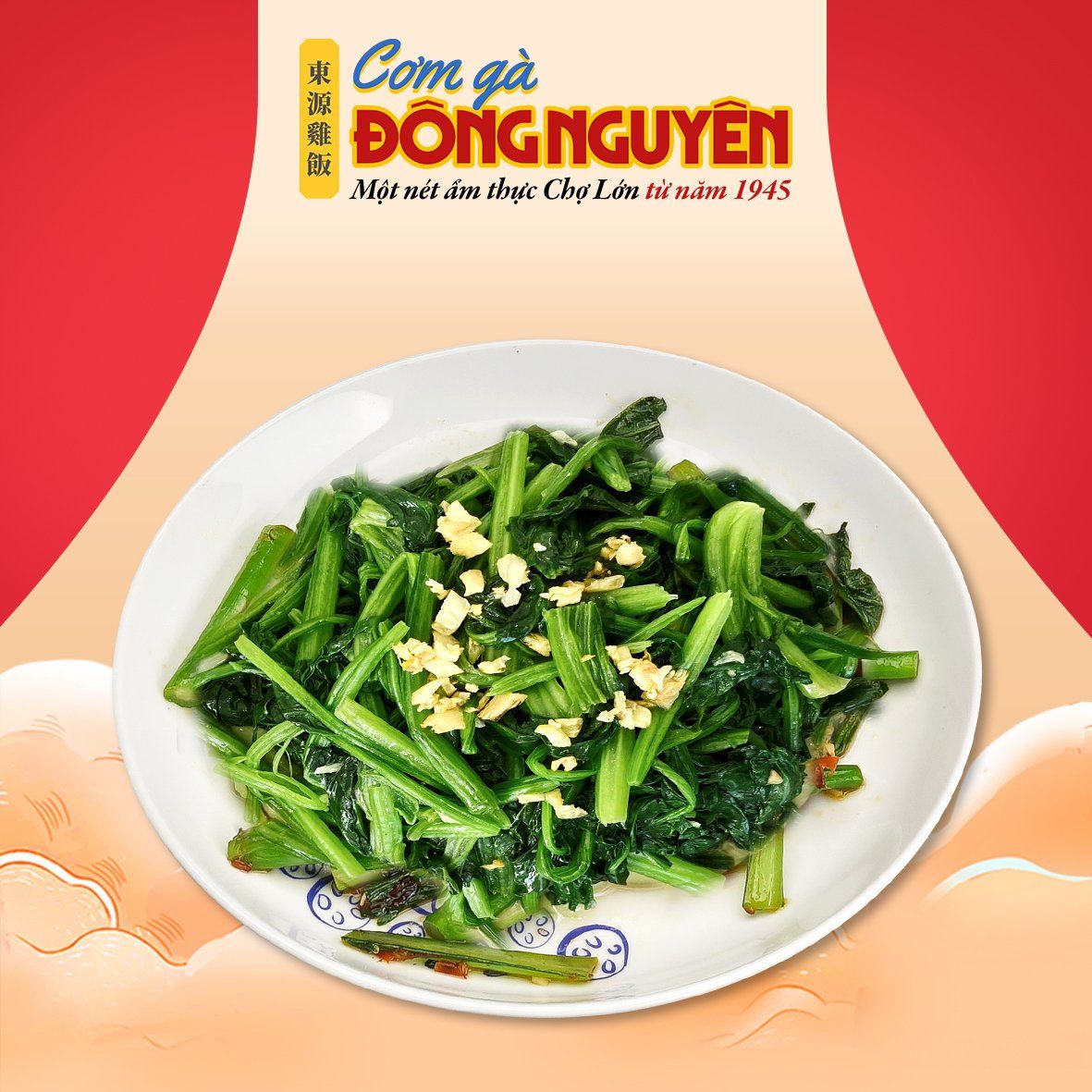  Bó xôi/Spinach/菠菜 - Đông Nguyên 