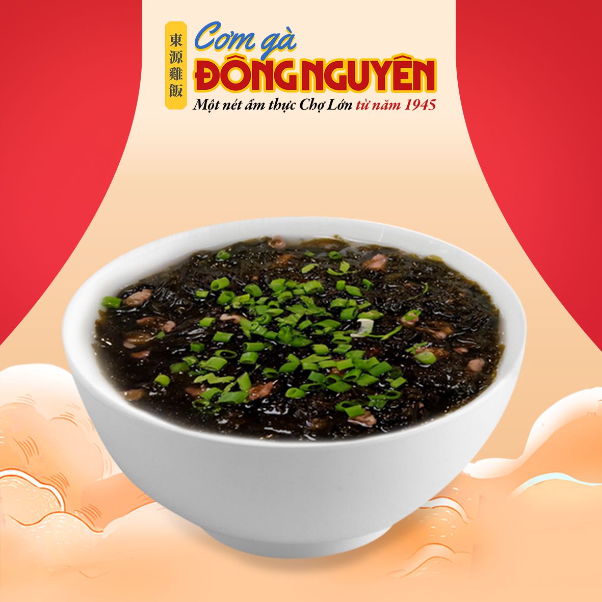  Canh Rong Biển Tím Thịt Heo Đậu Hũ/Seaweed, tofu and pork soup/紫菜豆腐猪肉湯 - Chỉ bán ở Đông Nguyên Q5 