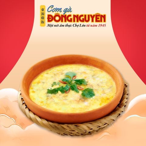  Chả Trứng Thịt Cua Niêu Đất/Steamed egg crab meatloaf/越式蟹肉餅 