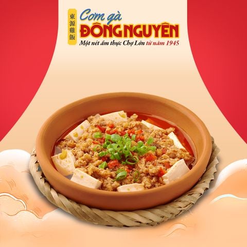  Đậu Hủ Mapo/Mapo tofu/麻婆豆腐飯 