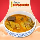  Gà Cà Ri/Curry chicken/咖哩雞飯 