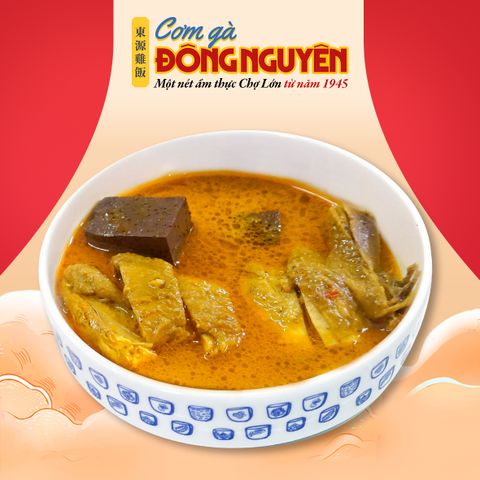  Gà Cà Ri/Curry chicken/咖哩雞飯 