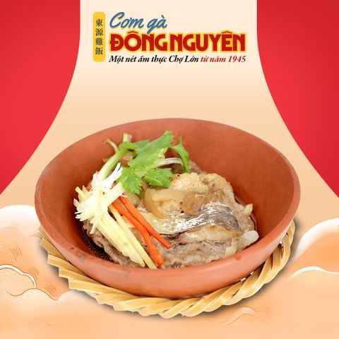  Thịt Chưng Cá Mặn/Steamed salted fish and pork/咸魚蒸肉餅飯 