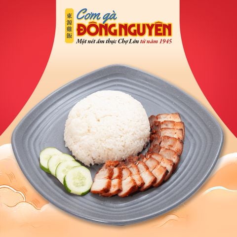  Xá Xíu Thủy Tinh Đông Nguyên/Crystal Char-siu/玻璃叉烧飯 