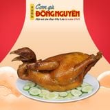  Gà Xì Dầu Đông Nguyên/ Dark soy sauce chicken/ 豉油雞 - Chỉ bán ở Đông Nguyên Q5 