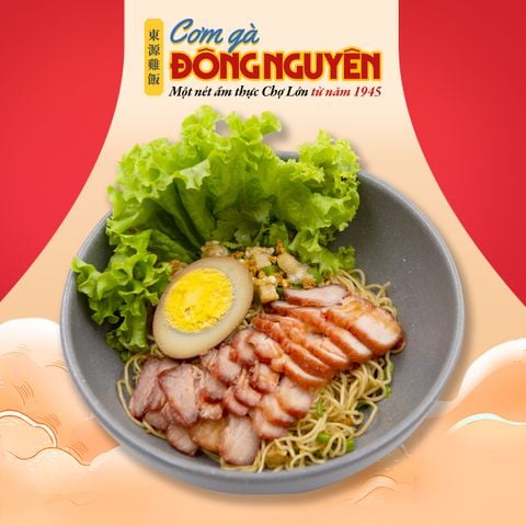  Mì Khô Xá Xíu Thủy Tinh/ Crystal Char-siu Dry Noodles/ 玻璃叉烧捞麵 