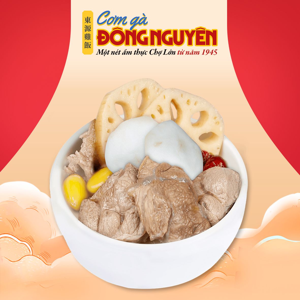  Sâm bổ lượng tiềm bắp heo/Dried nuts (Ching Bo Leung) and pork shank soup/清補涼湯 