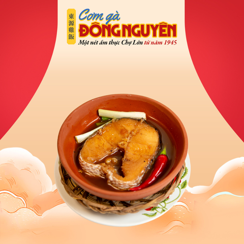  Cá Lóc Bông Kho/ Braised snakehead fish in clay pot/ 越式魚露燜生魚 
