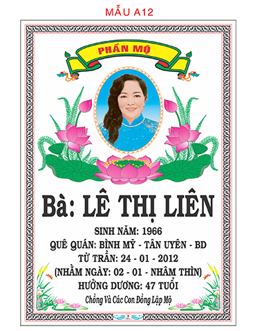  Bia men 2D mẫu: Hoa sen 