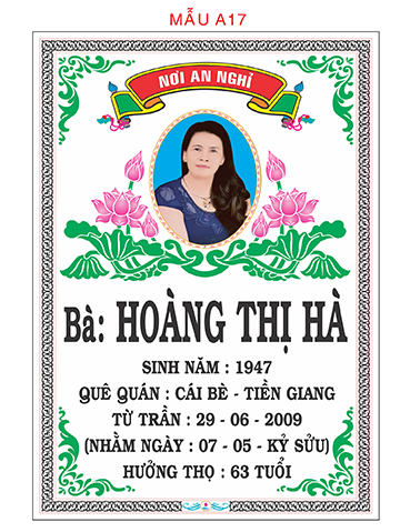  Bia men 2D mẫu: Hoa sen 