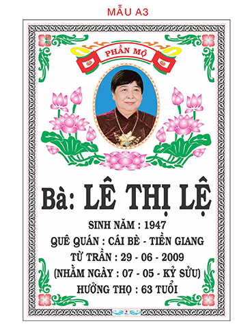  Bia men 2D mẫu: Hoa sen 