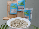  Đậu hà lan sấy giòn nguyên vị ăn liền _ Crispy dried Peas 