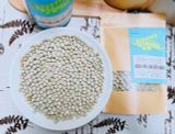 Đậu hà lan sấy giòn nguyên vị ăn liền _ Crispy dried Peas 