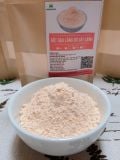  Bột đậu lăng đỏ sấy lạnh _ Cold drying red lentil powder 