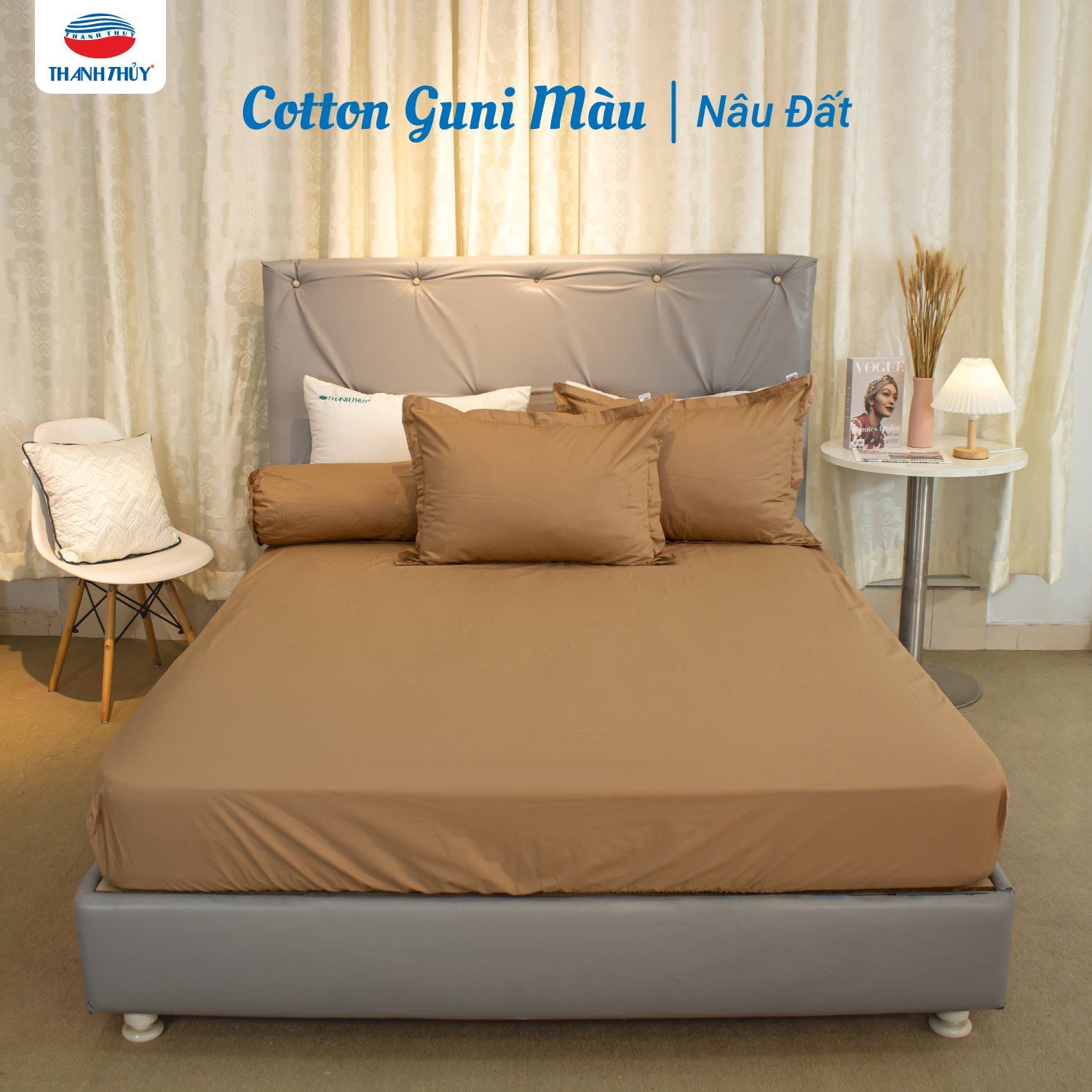  Bộ Ga Bọc Cotton Guni Màu Nâu Đất (12) 
