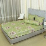  Bộ Ga Bọc Cotton Satin Luxury 315 