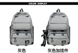  Balo trơn đơn giản, kiểu Hàn Quốc cho nam nữ, đi du lịch, đi học cỡ lớn, cặp sách học sinh, ba lô laptop mẫu mới mã Bv74 