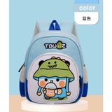  Balo mầm non Xinh Xinh cho bé mẫu giáo, cặp sách bé trai bé gái mẫu mới cỡ vừa 