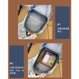  Balo bông hoạ tiết màu loang độc lạ đi học đi chơi học sinh sinh viên 