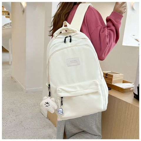  Balo trơn đơn giản giá rẻ đi học nam nữ size to đựng vừa laptop, du lịch kiểu dáng đẹp, mẫu mới nhất 