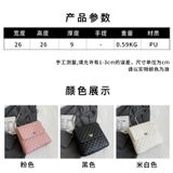  Balo Xinh Xinh kiêm túi đeo vai công sở nữ sang trọng, đi học, dạo phố thời trang Hàn Quốc đẹp 