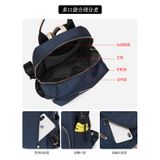  Balo thời trang nữ đi chơi, đi làm Vp24 