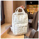  Balo hoa nhí đẹp, phom vuông, cặp sách Hàn Quốc cho nữ mẫu mới, kiểu dáng thời trang, ba lô đi làm 