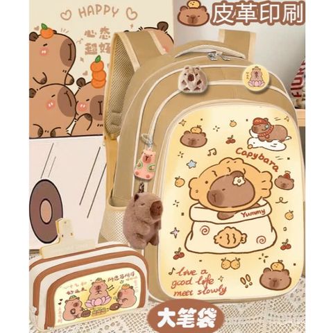  Balo học sinh nam nữ tiểu học cho bé, cặp capybara Xinh Xinh 2 kích thước to và vừa 