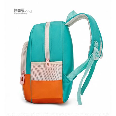  Balo mầm non Xinh Xinh cho bé mẫu giáo, cặp sách bé trai bé gái mẫu mới cỡ vừa 