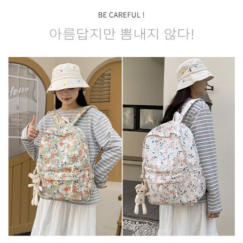  Balo hoa nhí Xinh Xinh Viber hàn quốc, cặp sách họa tiết nữ tính đi học cỡ to, túi du lịch mẫu mới 