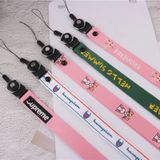  Dây đeo điện thoại, móc khoá dây, trap 