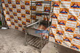  Chậu Rửa Công Nghiệp 1 Hộc Kệ SK7716 