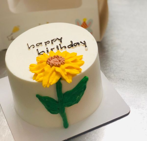  Bánh kem bắp hoa hướng dương 