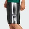 Quần short adidas Adibreak Nam - JM6689