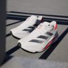 Giày chạy bộ adidas Adizero SL2 Nam - IF6745