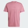 Áo T-shirt thể thao adidas ALL SZN Nam - IY4140