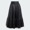 Chân váy adidas Maxi Tulle Nữ - JJ0902
