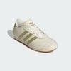 Giày thời trang adidas Taekwondo Lace Nữ - JQ0570
