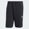 Quần short adidas Essentials Ba lá Nam - IY8520